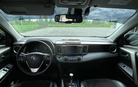 Toyota RAV4, 2013 год, 1 799 000 рублей, 9 фотография