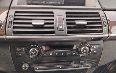 BMW X5, 2007 год, 1 380 000 рублей, 23 фотография