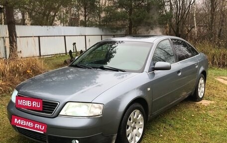 Audi A6, 1997 год, 400 000 рублей, 2 фотография