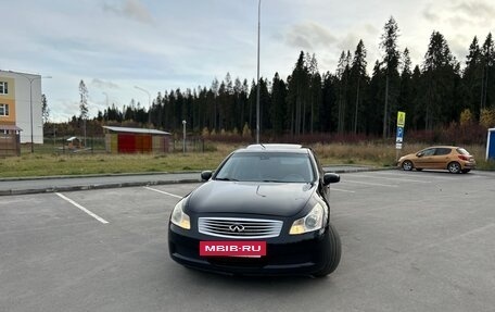 Infiniti G, 2007 год, 773 000 рублей, 9 фотография