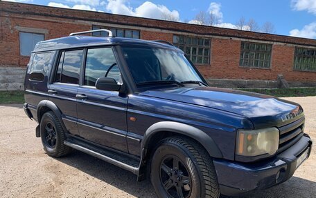 Land Rover Discovery III, 2002 год, 620 000 рублей, 8 фотография