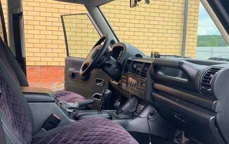 Land Rover Discovery III, 2002 год, 620 000 рублей, 3 фотография