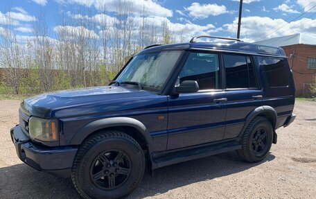 Land Rover Discovery III, 2002 год, 620 000 рублей, 10 фотография