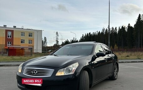 Infiniti G, 2007 год, 773 000 рублей, 8 фотография