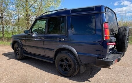 Land Rover Discovery III, 2002 год, 620 000 рублей, 7 фотография