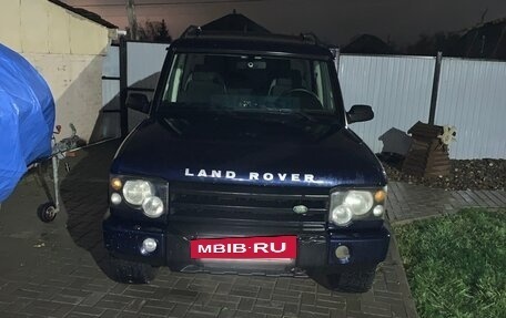 Land Rover Discovery III, 2002 год, 620 000 рублей, 16 фотография