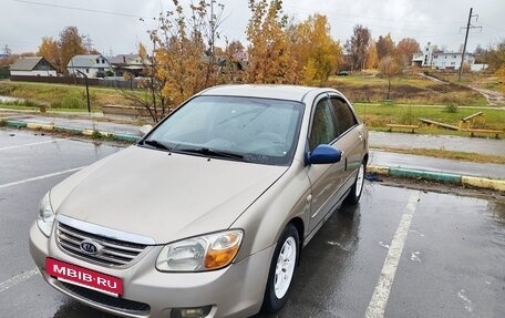 KIA Cerato I, 2007 год, 375 000 рублей, 2 фотография