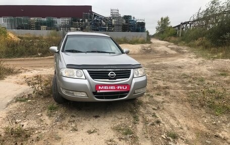 Nissan Almera Classic, 2008 год, 370 000 рублей, 2 фотография