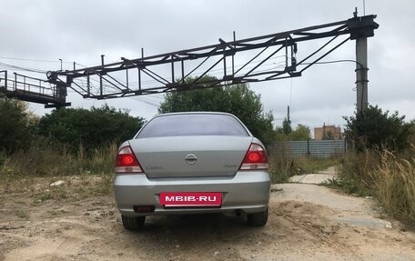 Nissan Almera Classic, 2008 год, 370 000 рублей, 4 фотография