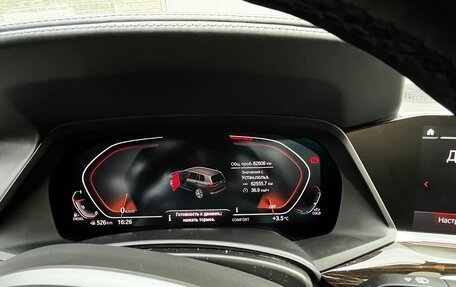BMW X7, 2020 год, 8 950 000 рублей, 7 фотография