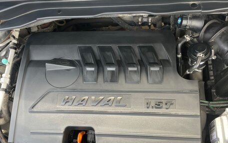 Haval H6, 2017 год, 1 500 000 рублей, 2 фотография