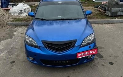 Mazda 3, 2005 год, 370 000 рублей, 1 фотография