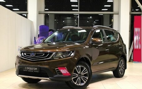 Geely Emgrand X7 I, 2021 год, 1 275 000 рублей, 1 фотография