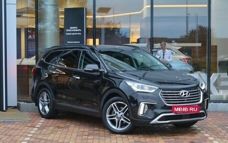 Hyundai Santa Fe III рестайлинг, 2017 год, 2 649 000 рублей, 3 фотография