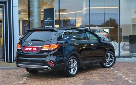 Hyundai Santa Fe III рестайлинг, 2017 год, 2 649 000 рублей, 5 фотография