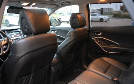 Hyundai Santa Fe III рестайлинг, 2017 год, 2 649 000 рублей, 15 фотография