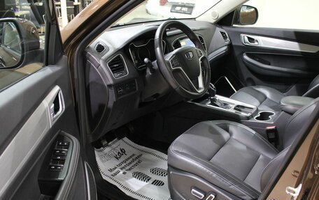 Geely Emgrand X7 I, 2021 год, 1 275 000 рублей, 9 фотография