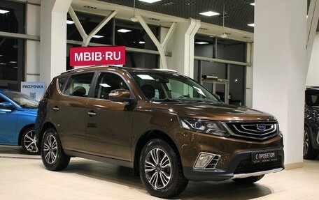 Geely Emgrand X7 I, 2021 год, 1 275 000 рублей, 3 фотография