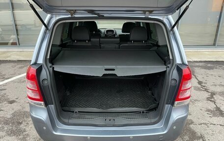 Opel Zafira B, 2008 год, 479 000 рублей, 12 фотография