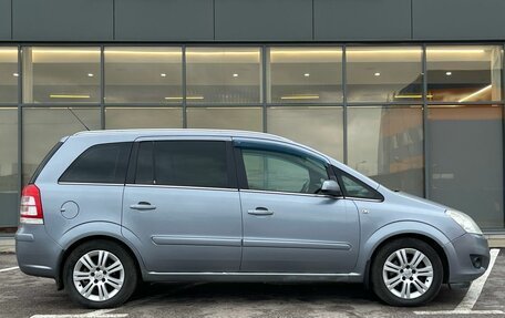 Opel Zafira B, 2008 год, 479 000 рублей, 3 фотография