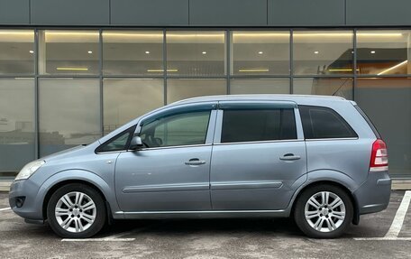 Opel Zafira B, 2008 год, 479 000 рублей, 6 фотография