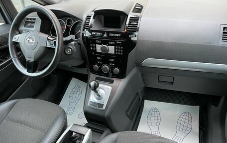 Opel Zafira B, 2008 год, 479 000 рублей, 8 фотография