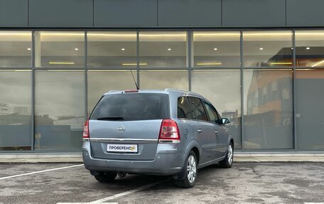 Opel Zafira B, 2008 год, 479 000 рублей, 4 фотография