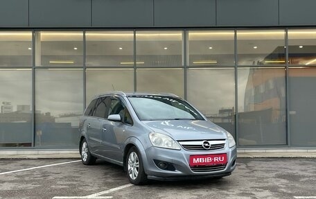Opel Zafira B, 2008 год, 479 000 рублей, 2 фотография