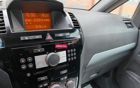 Opel Zafira B, 2008 год, 479 000 рублей, 10 фотография