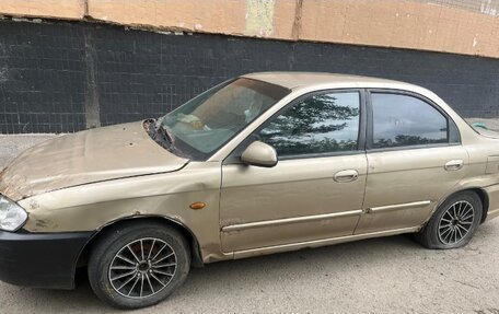 KIA Spectra II (LD), 2007 год, 90 000 рублей, 1 фотография