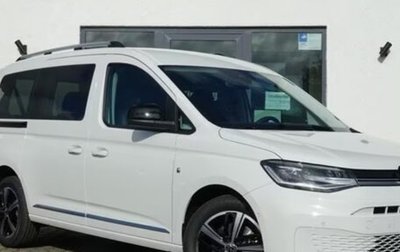 Volkswagen Caddy IV, 2025 год, 5 850 000 рублей, 1 фотография
