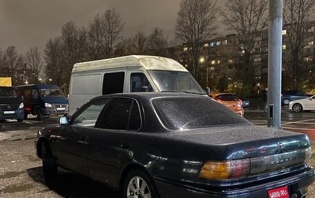 Toyota Camry V30, 1992 год, 270 000 рублей, 1 фотография