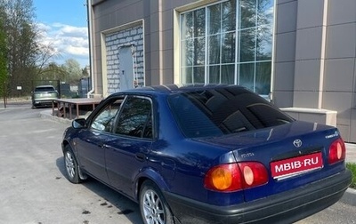 Toyota Corolla, 1997 год, 235 000 рублей, 1 фотография