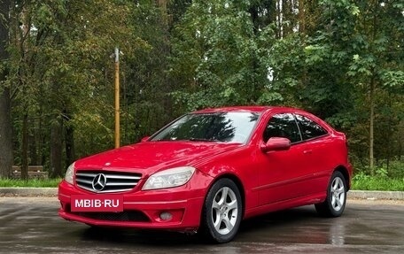 Mercedes-Benz CLC-Класс, 2008 год, 730 000 рублей, 4 фотография
