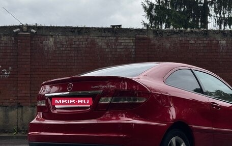 Mercedes-Benz CLC-Класс, 2008 год, 730 000 рублей, 5 фотография