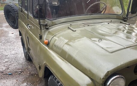 ЛуАЗ 3151, 1990 год, 129 000 рублей, 2 фотография