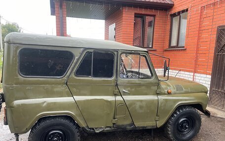 ЛуАЗ 3151, 1990 год, 129 000 рублей, 4 фотография