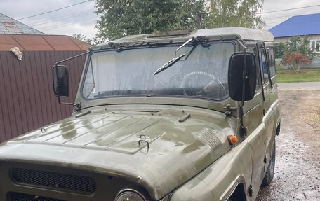 ЛуАЗ 3151, 1990 год, 129 000 рублей, 10 фотография