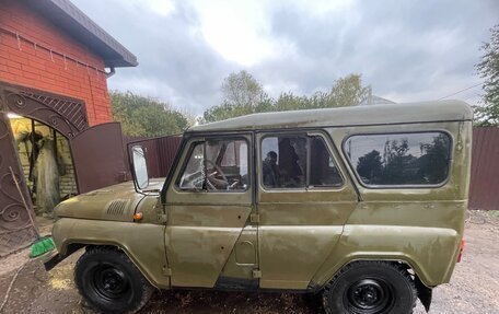 ЛуАЗ 3151, 1990 год, 129 000 рублей, 6 фотография