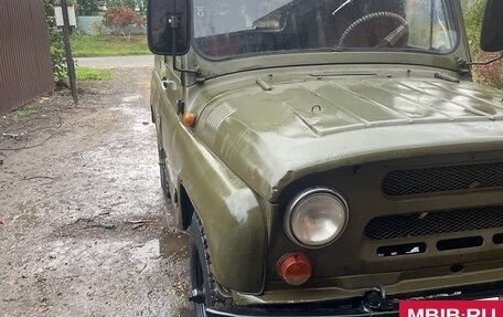 ЛуАЗ 3151, 1990 год, 129 000 рублей, 11 фотография