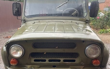 ЛуАЗ 3151, 1990 год, 129 000 рублей, 9 фотография