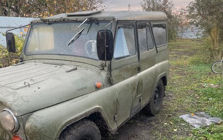 ЛуАЗ 3151, 1990 год, 129 000 рублей, 23 фотография