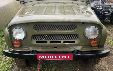 ЛуАЗ 3151, 1990 год, 129 000 рублей, 18 фотография