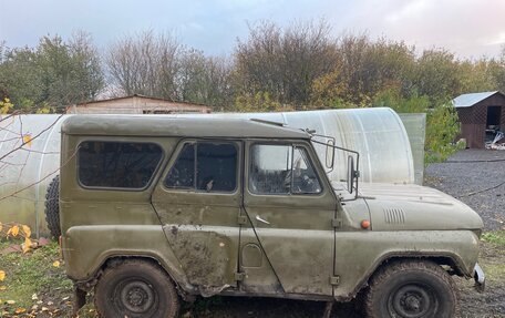 ЛуАЗ 3151, 1990 год, 129 000 рублей, 28 фотография