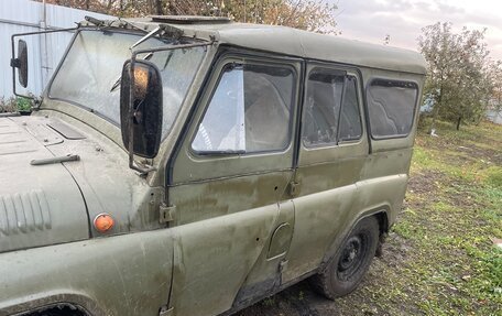 ЛуАЗ 3151, 1990 год, 129 000 рублей, 27 фотография