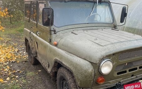 ЛуАЗ 3151, 1990 год, 129 000 рублей, 25 фотография