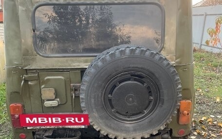 ЛуАЗ 3151, 1990 год, 129 000 рублей, 20 фотография