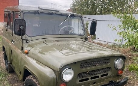 ЛуАЗ 3151, 1990 год, 129 000 рублей, 19 фотография