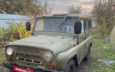 ЛуАЗ 3151, 1990 год, 129 000 рублей, 24 фотография