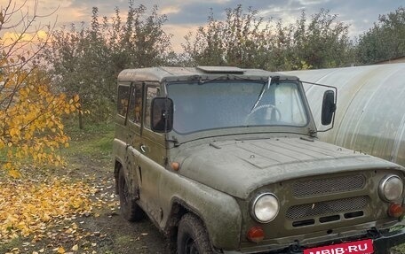 ЛуАЗ 3151, 1990 год, 129 000 рублей, 26 фотография